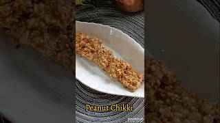 Peanut Chikki 🥜 #trending #recipe #shorts #peanutchikki #food #chikki #sweet #jaggery #youtubeshorts