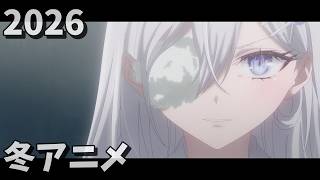 死亡遊戯で飯を食う。11話、シャンピニオンの魔女12話、姫様“拷問”の時間です 第2期　22話感想
