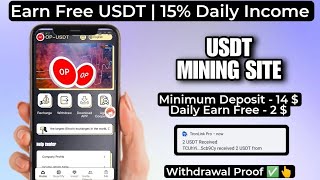 New Best USDT minning Site|| Best New Way to make money online|| Free Earn USDT minning