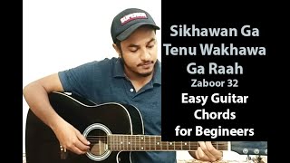 Zaboor 32 | Sikhawan Ga Tenu Wakhawa Ga Raah - Easy Guitar Chords Tutorial for Beginners