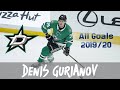 Denis Gurianov (#34) All 29 Goals of the 2019-20 NHL Season