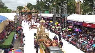 การถ่ายทอดสด พิธีเปิด "งานประเพณีแห่เทียนพรรษาจังหวัดอุบลราชธานี ประจำปี 2566