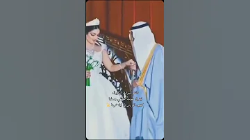 زفة تجمل يا مساء الدار حسين الجسمي قابلة للتعديل بالاسماء حسب الطلب للتواصل واتس زفات ليل الملاقي 