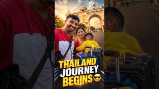 Thailand Journey Begins 🤩✈️ | First International Trip Vlog 😍| Thailand Series Epi 1