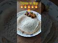 Delicious AppamEggRoast#homemade #food #foodie #music, #song, #shortsfeed #shorts,#malayalam