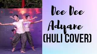 Dee Dee Adyane X Hulivesha