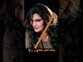 غزلان عشك اخضر حفلة ٢٠٠٩ 