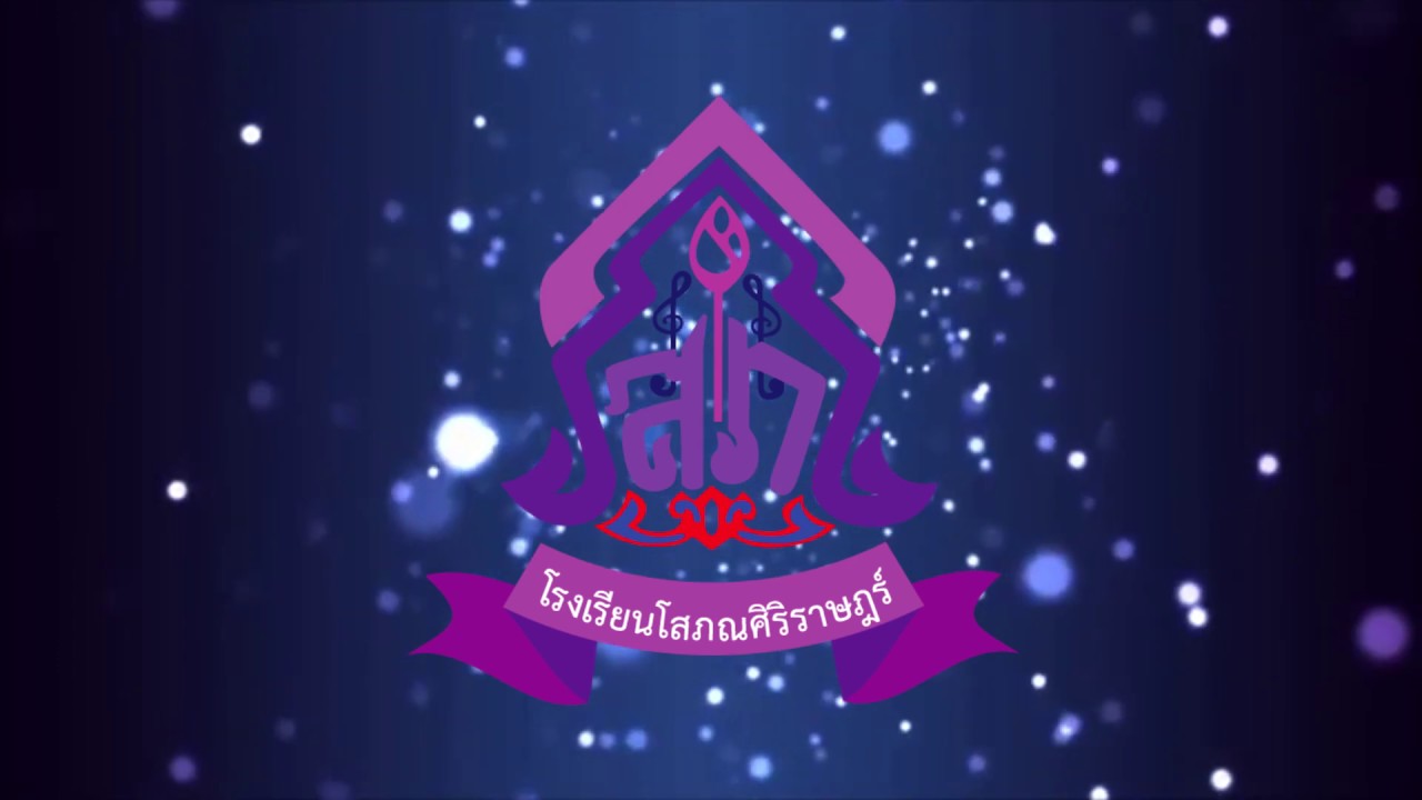 วิดีทัศน์ในการประชุมผู้ครอง ประจำภาคเรียนที่ 2 ปีการศึกษา 2562