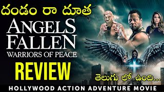 Angels Fallen: Warriors of Peace Movie Review in Telugu | Lionsgateplay 