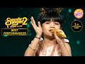  contestant    voice     superstar singer season 2best of performances