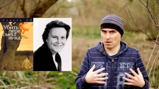 Что почитать - Выпуск 1 Что почитать - Выпуск 1