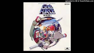 Download Gall Force 2 Destruction For Free Get Wallpaper Gall Force 2 Destruction For Android