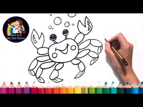 Teach Drawing For Kids How To Paint Crabs Easily Youtube