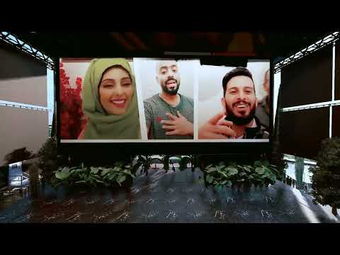 كل عام واحنا بخير أغنية العيد 2022 انتاج لاين اوف ديزاين 