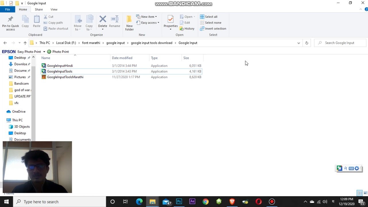 Google Input Tools offline setup link in description