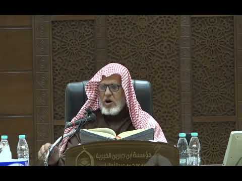 شرح كتاب تعظيم قدر الصلاة للمروزي لفضيلة الشيخ د علي بن عبدالعزيز الشبل 28 رجب 1446ه