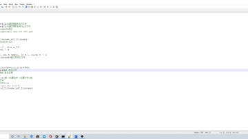 简易的 txt转pdf（python）