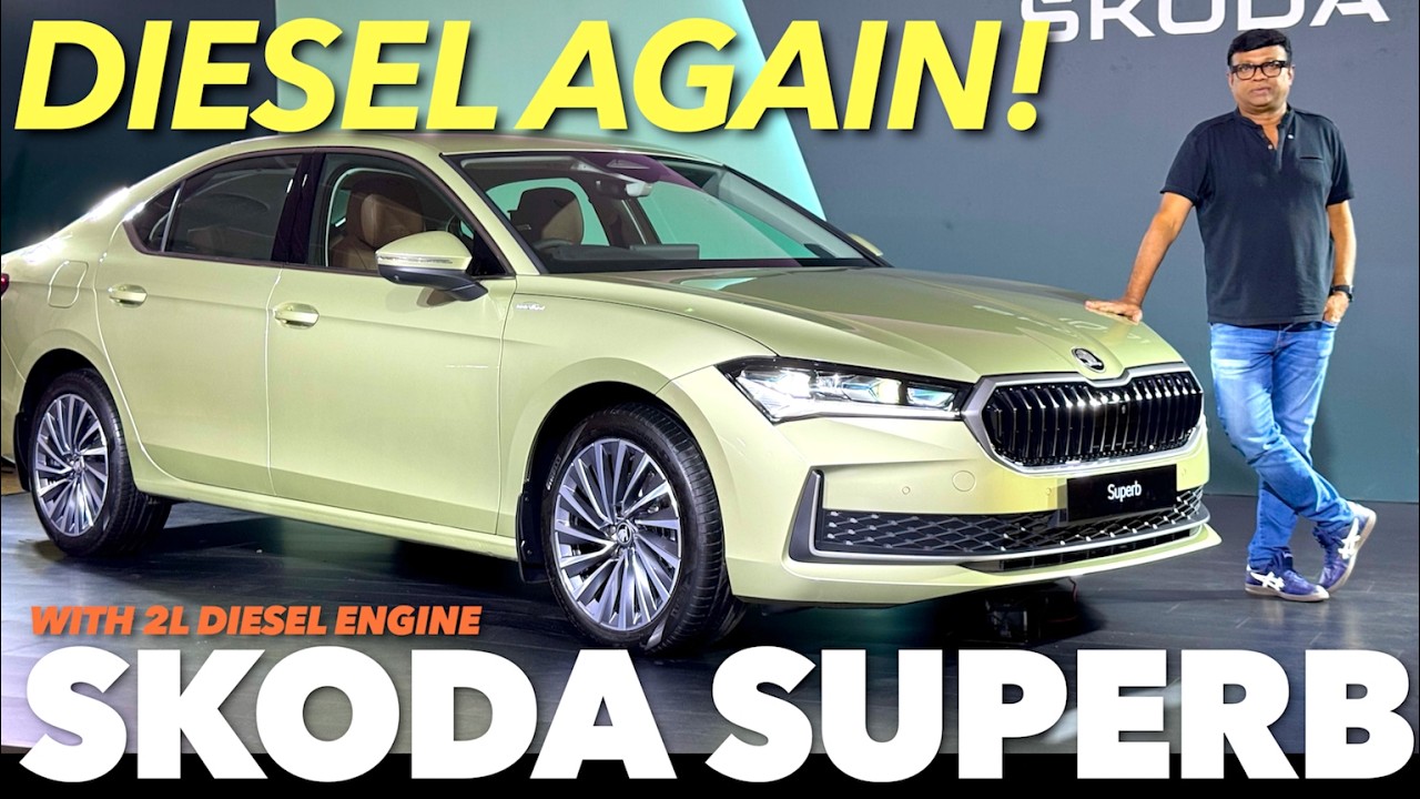 ലോകത്തിന്റെ പ്രിയപ്പെട്ട സെഡാൻ Skoda Superb വീണ്ടും ഡീസൽ എഞ്ചിന്റെ കരുത്തുമായി തിരികെ വരുന്നു..