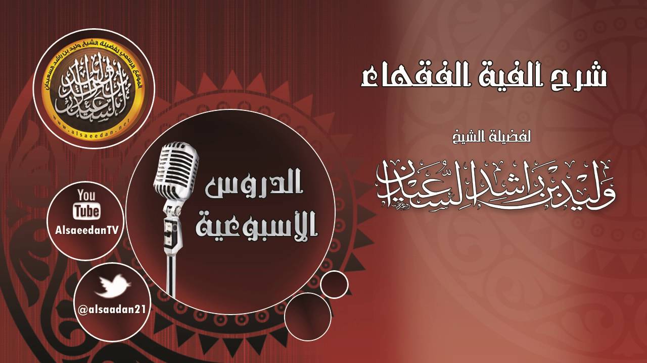 طريقة إدخال الميت في القبر وماذا يقول مدخله ؟