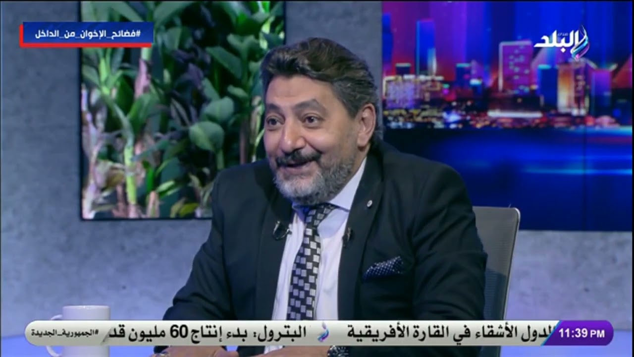 حسام الغمري يفجرها: مصور الإرهابي الإخواني معتز مطر كان ينفذ عمليات إرهابية ضد رجال الشرطة