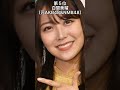 秋元グループアイドル神7 #アイドル #ランキング