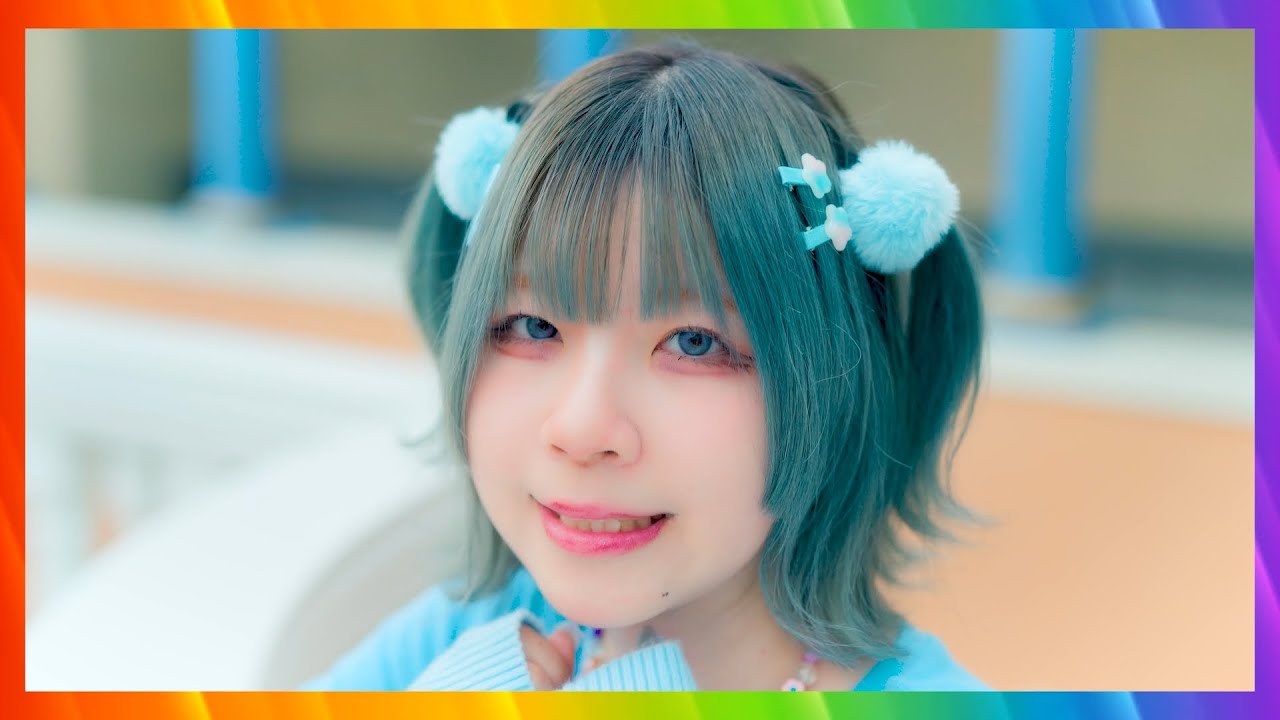 【MV】沼れ！〜Baby star〜 / Nine chocolates