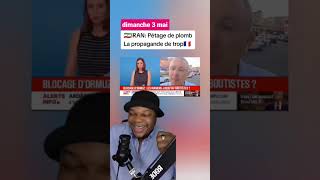 🔥🇮🇷IRAN😂Il est fatigué de la propagande du media qui le paie😂🇲🇱Mali: les arrestations sont en cours…
