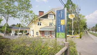 Hotel Petit Riviere Karuizawa, Karuizawa, Japan | Travel Book