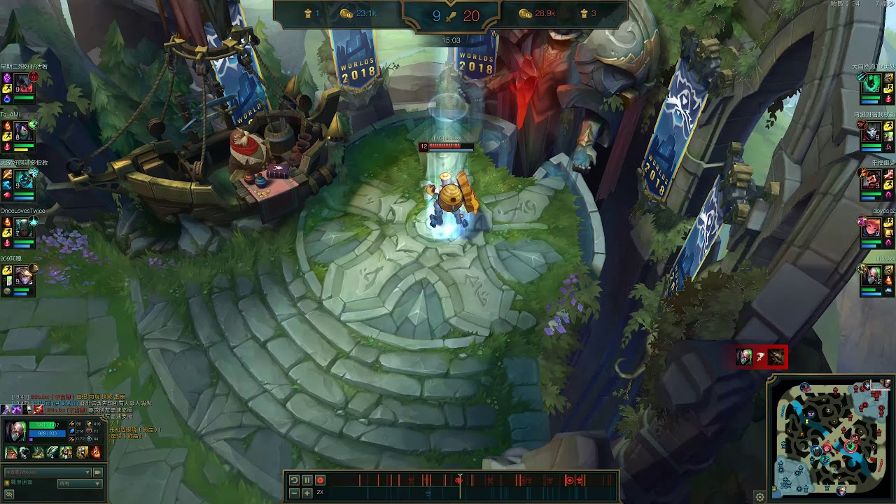 Spellbook Singed | League of Legends S8 | Patch8.22