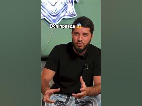 Лахма, вся правда про Мирзаева - YouTube