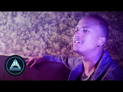 Dawit Tekie Gele Giberi Official Video Eritrean Music