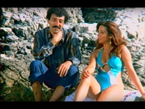 Çare Sende Allahım -  Türk Filmi