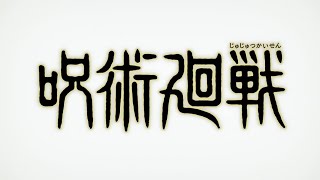 Amv Jujutsu Kaisen Mix Opening - Fatal By Gemn