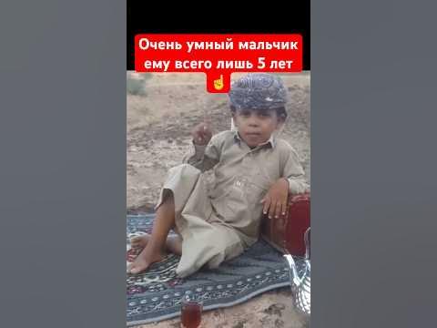 Очень умный малыш! - YouTube