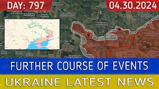 Consequences of the breakthrough at Ocheretyne | Military summary Ukraine war map latest update