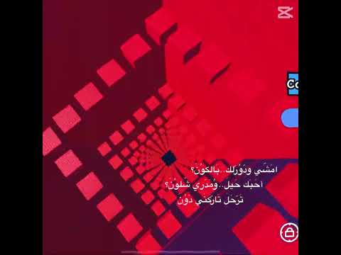 امشي وادور لك بالكون روبلوكس 