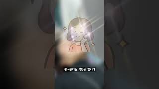 스킨부스터 효과 UP! 일반 vs 줄기세포 스킨부스터 차이점 명쾌 비교