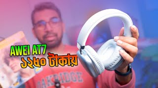 ১২৫০ টাকায় ওয়ারেন্টিসহ সেরা ডীল: Awei At7 Headphone!