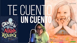 Te cuento un cuento: Coy Mathis