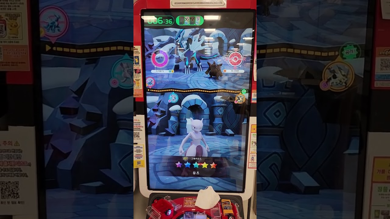 포켓몬 가오레_디아루가는 하이퍼볼로 안잡힌다.😭❌💀