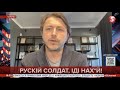 Про волонтерські перемоги, нашу армію та добрива для українського чорнозему