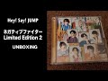 Hey! Say! JUMP ネガティブファイター (Negative Fighter) Limited Edition 2 UNBOXING