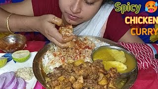 EATING SPICY CHICKEN CURRY||SPICY CHICKEN CURRY WITH RICE,ONION*FOOD VIDEOS* 