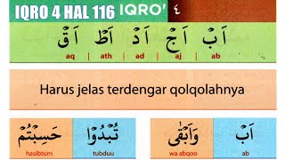 Iqro 4 (Hal 116). Belajar Baca Iqro' 4, Cara Cepat dan Mudah Membaca iqro cara baca iqro baca quran screenshot 3