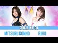 Mitsuru Konno vs Riho , 22nd June 2019
