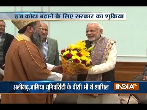 PM Modi meets Muslim leaderspromises full support to the community