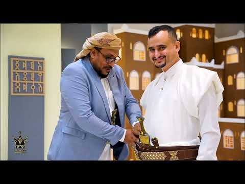 برومو العريس عبد القادر علايه