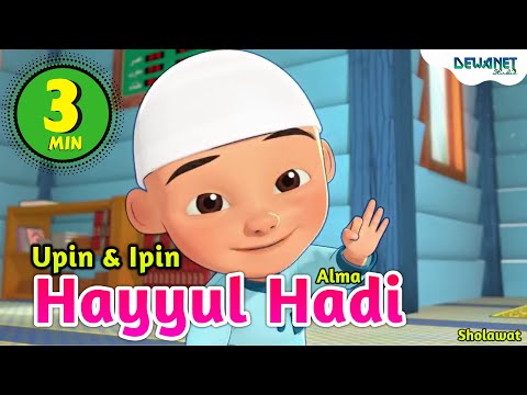 HAYYUL HADI \u0026 YA SYAHIDAN - Live Perform At PonPes Nurul Haromain - Kulonprogo-Yogyakarta