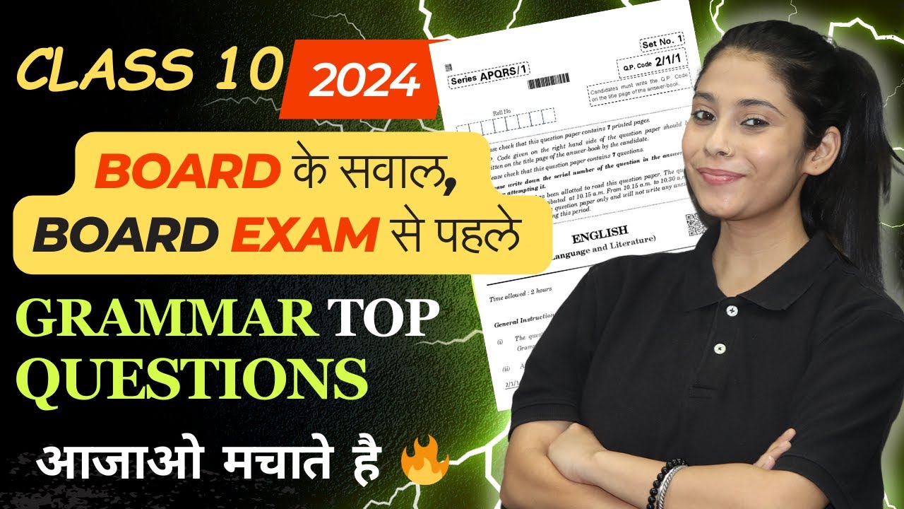 class-10-board-english-grammar-all-topics-important-questions-class