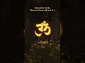 Har har mahadev 🙏🔱 #shivithakur0901 #love #youtubeshorts #mahadev